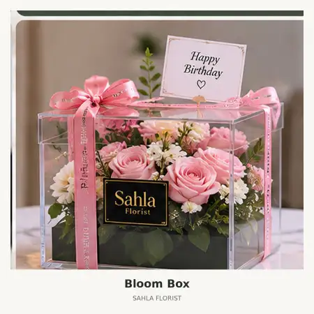 Bloom Box Pontianak